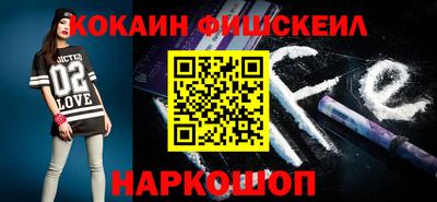 меф Волжский