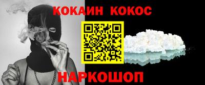 спиды Волжск