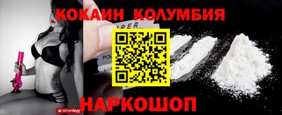 меф Волжский