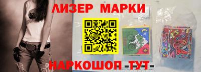 меф Волжский