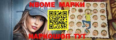 спиды Волжск