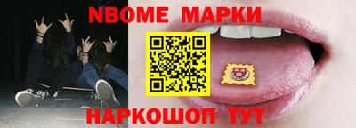 COCAINE Бузулук