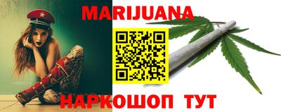 COCAINE Бузулук