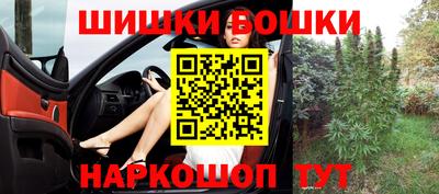 спиды Будённовск