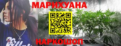 COCAINE Бузулук