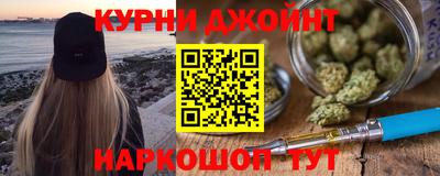 альфа пвп Бугуруслан