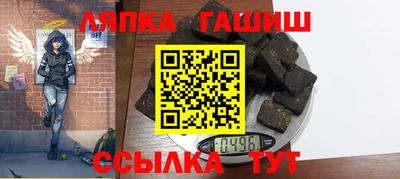 спиды Будённовск