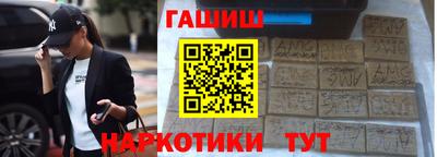 спиды Будённовск